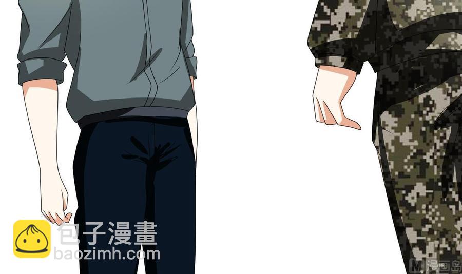 《重生之老子有截金箍棒》第152话 我叫韩风 第42页