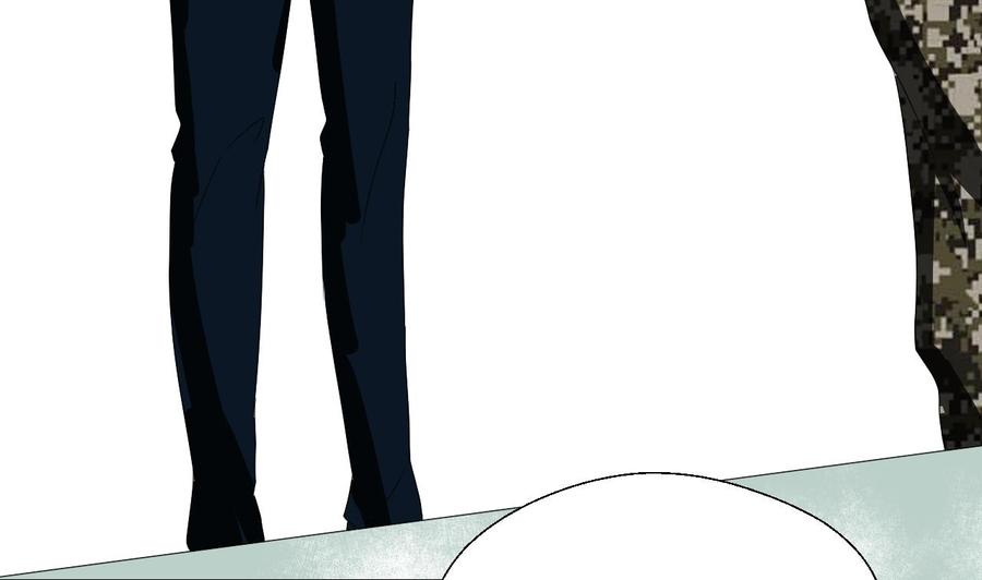 《重生之老子有截金箍棒》第152话 我叫韩风 第43页