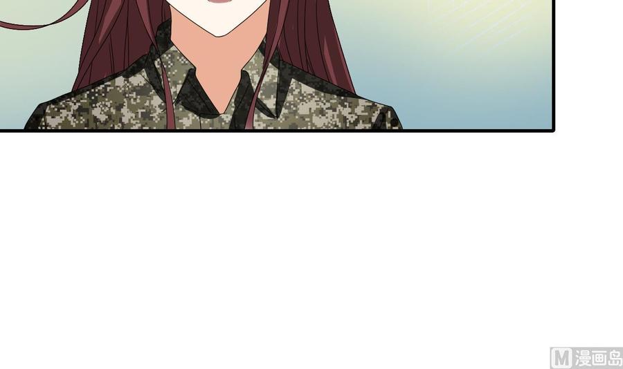 《重生之老子有截金箍棒》第152话 我叫韩风 第45页