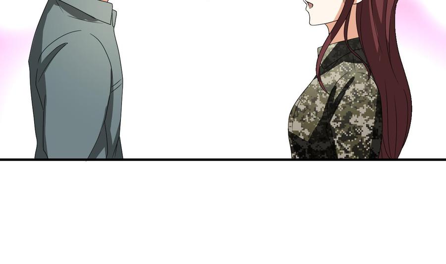 《重生之老子有截金箍棒》第152话 我叫韩风 第47页