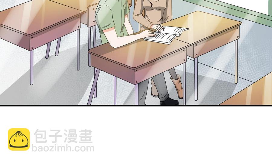《重生之老子有截金箍棒》第151话 寻找前世的记忆 第14页