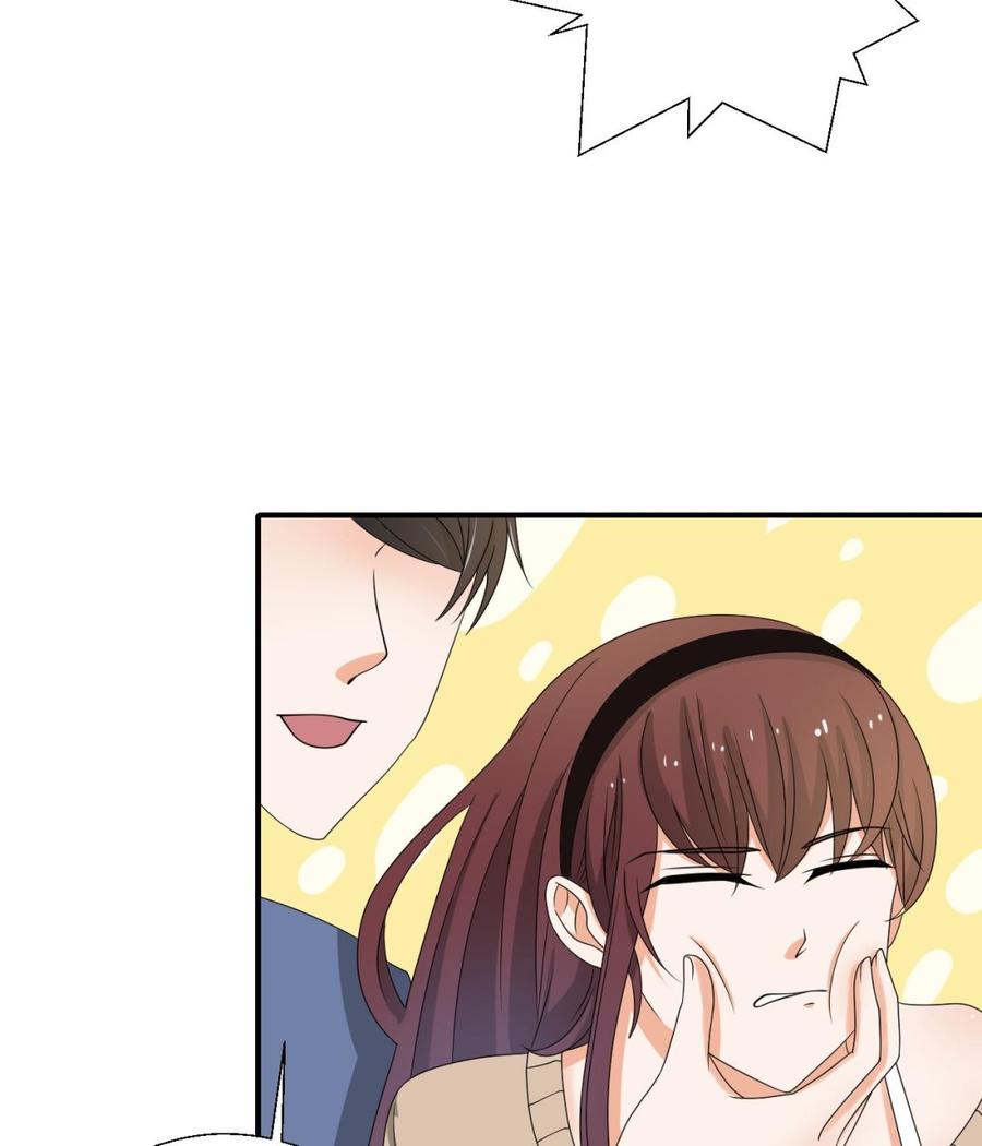 《重生之老子有截金箍棒》第151话 寻找前世的记忆 第19页