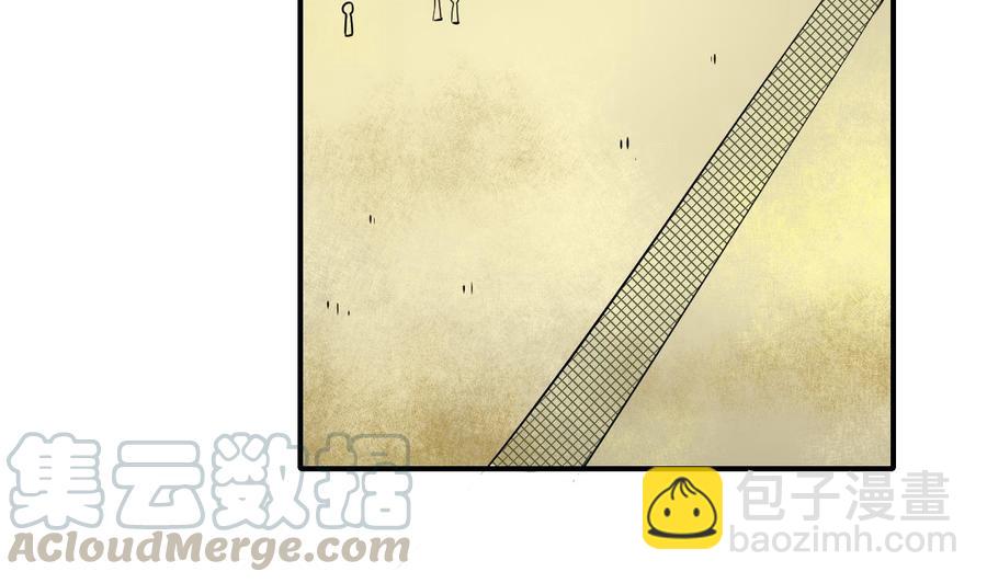 《重生之老子有截金箍棒》第151话 寻找前世的记忆 第31页