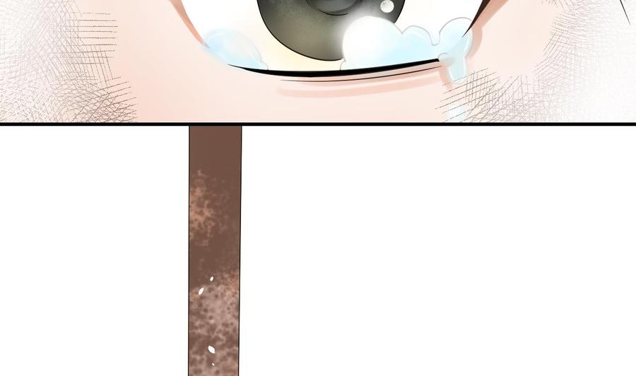 《重生之老子有截金箍棒》第151话 寻找前世的记忆 第4页
