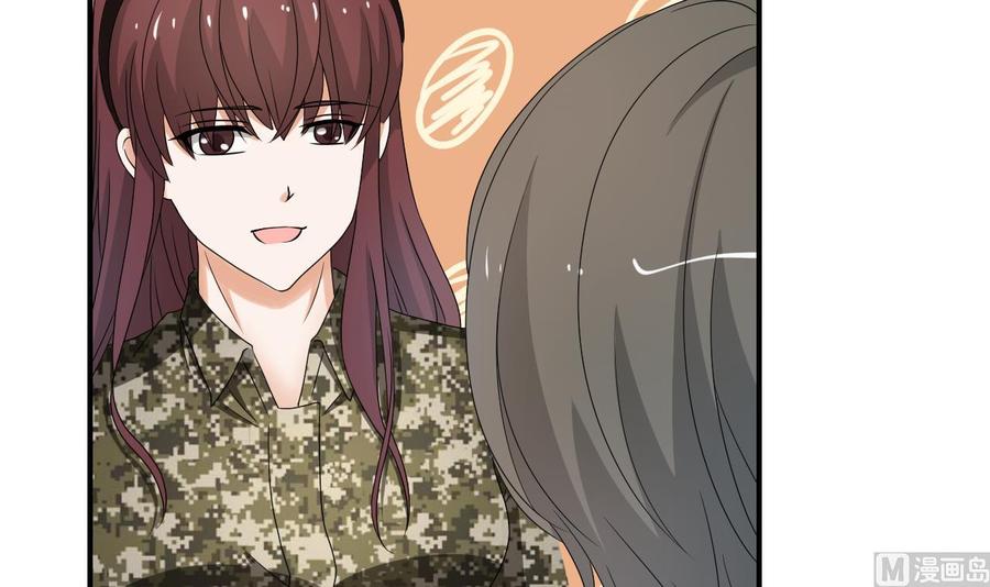 《重生之老子有截金箍棒》第153话 忍无可忍 无需再忍 第15页