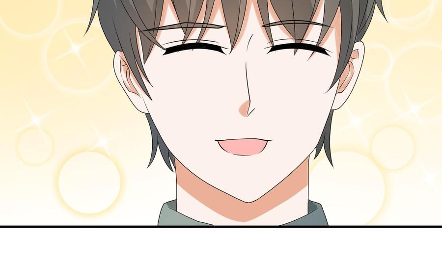 《重生之老子有截金箍棒》第153话 忍无可忍 无需再忍 第17页