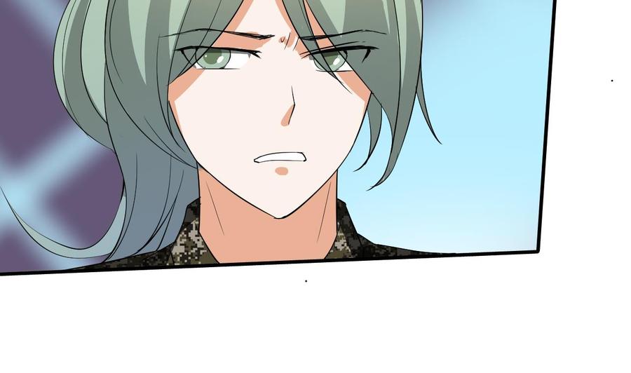 《重生之老子有截金箍棒》第153话 忍无可忍 无需再忍 第28页