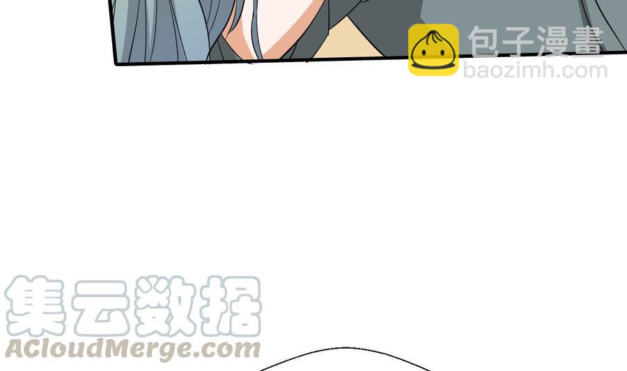 《重生之老子有截金箍棒》第153话 忍无可忍 无需再忍 第31页