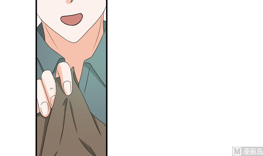 《重生之老子有截金箍棒》第150话 帅帅的金哥 第15页