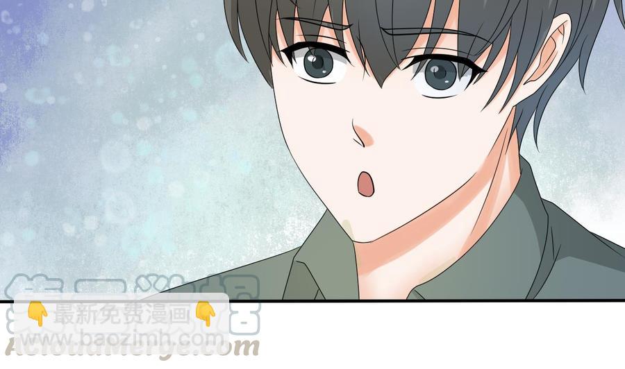 《重生之老子有截金箍棒》第150话 帅帅的金哥 第31页
