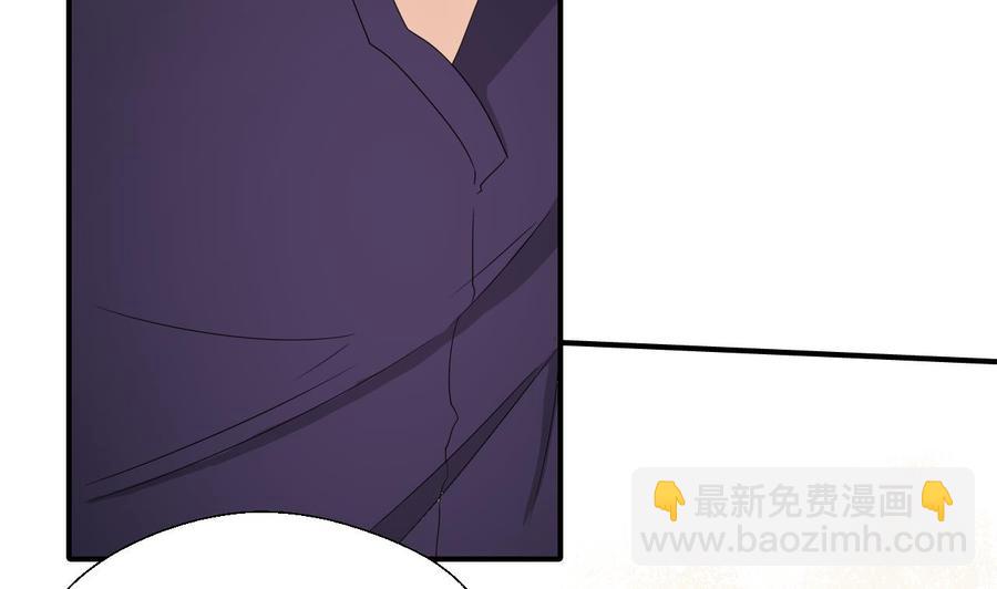 《重生之老子有截金箍棒》第156话 你可以走了吧 第22页