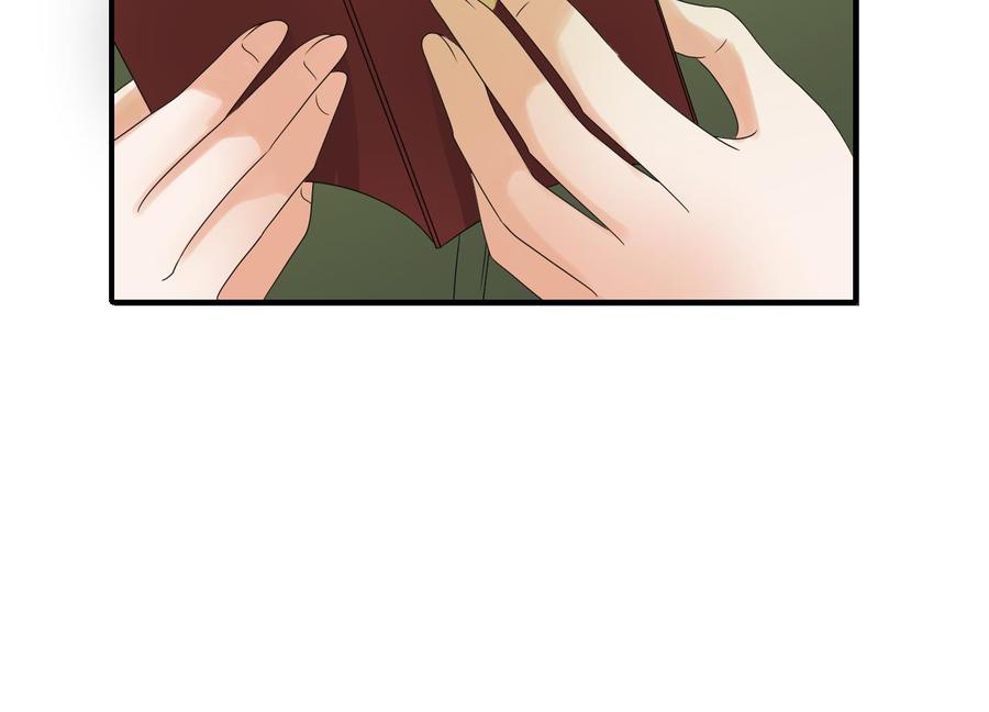 《重生之老子有截金箍棒》第156话 你可以走了吧 第28页