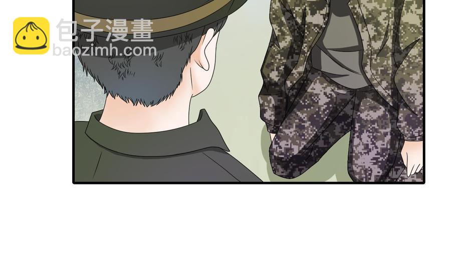 《重生之老子有截金箍棒》第154话 我自己打的 第19页