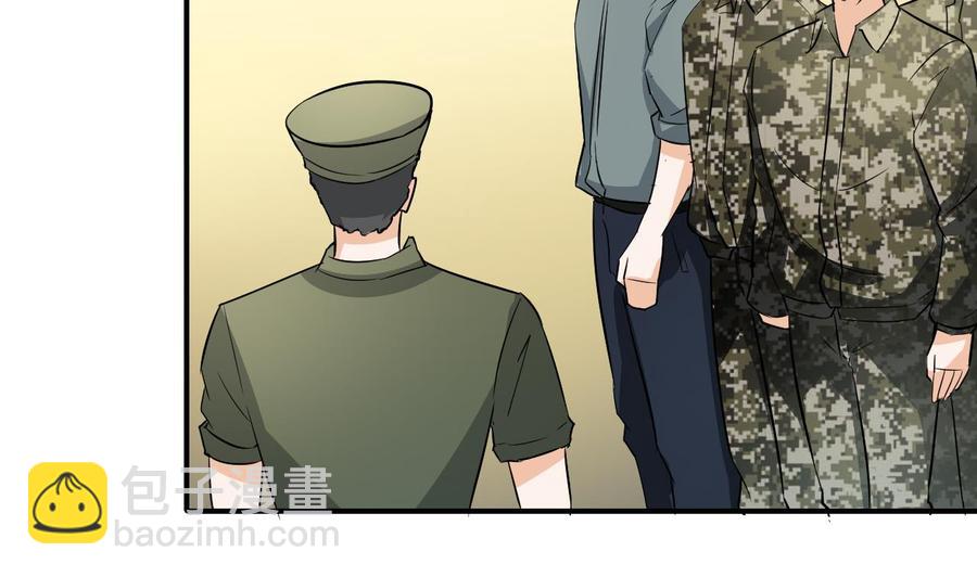 《重生之老子有截金箍棒》第154话 我自己打的 第40页