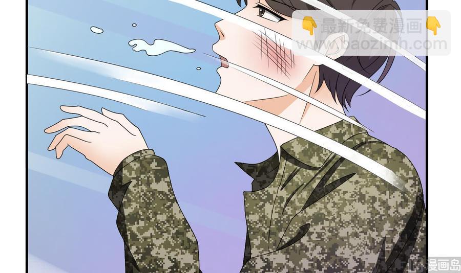 《重生之老子有截金箍棒》第154话 我自己打的 第6页