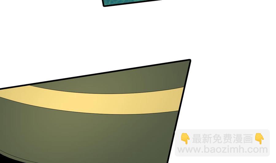 《重生之老子有截金箍棒》第155话 小颖昏倒 第14页