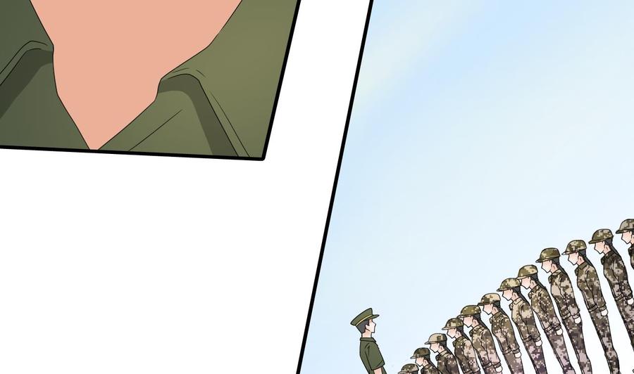 《重生之老子有截金箍棒》第155话 小颖昏倒 第16页