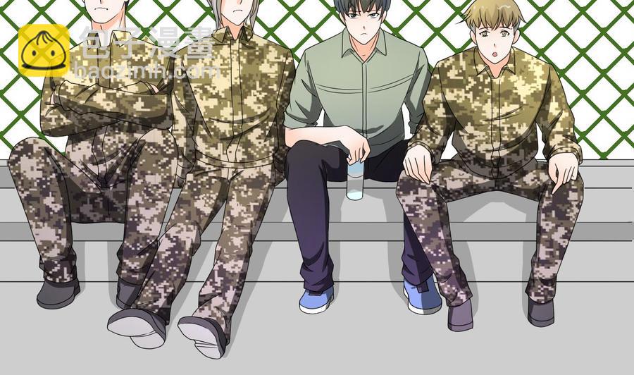 《重生之老子有截金箍棒》第155话 小颖昏倒 第19页
