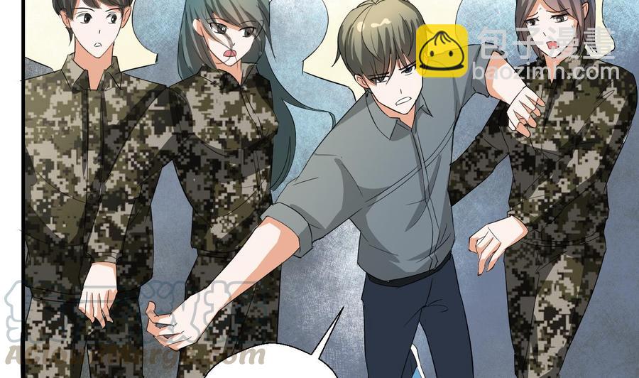 《重生之老子有截金箍棒》第155话 小颖昏倒 第31页