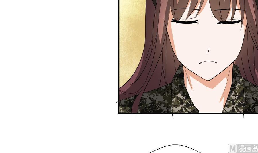 《重生之老子有截金箍棒》第155话 小颖昏倒 第36页