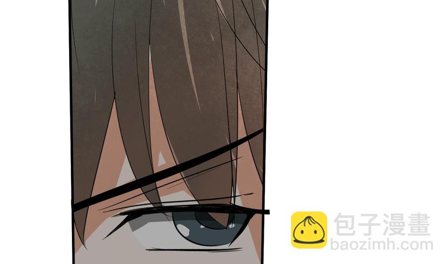 《重生之老子有截金箍棒》第155话 小颖昏倒 第43页
