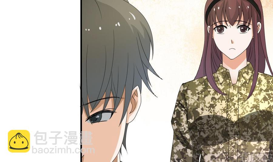《重生之老子有截金箍棒》第155话 小颖昏倒 第6页