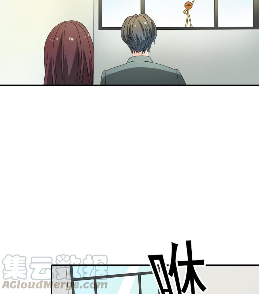 《重生之老子有截金箍棒》第160话 毒蝎组织 第11页