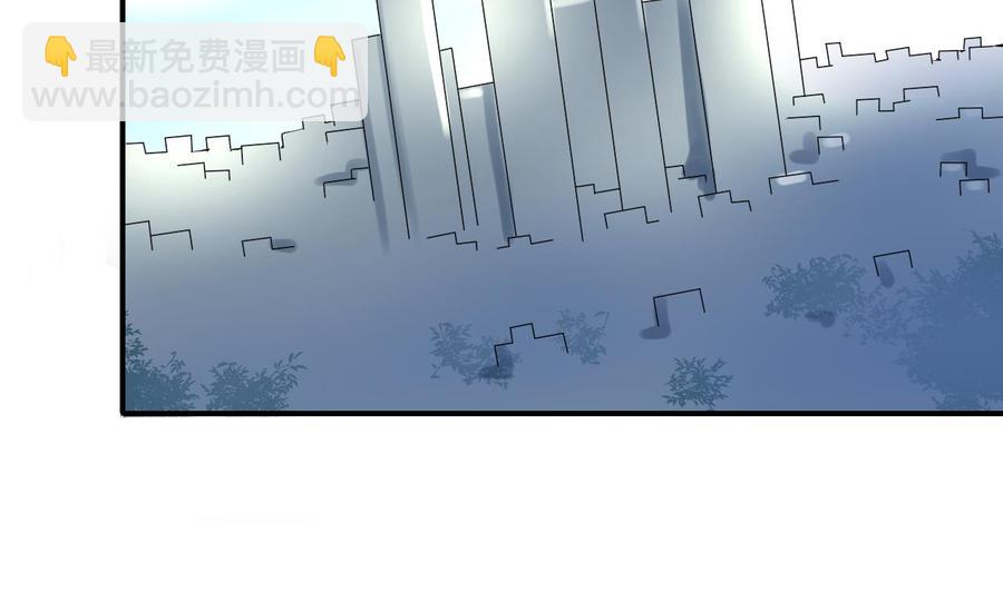 《重生之老子有截金箍棒》第160话 毒蝎组织 第14页