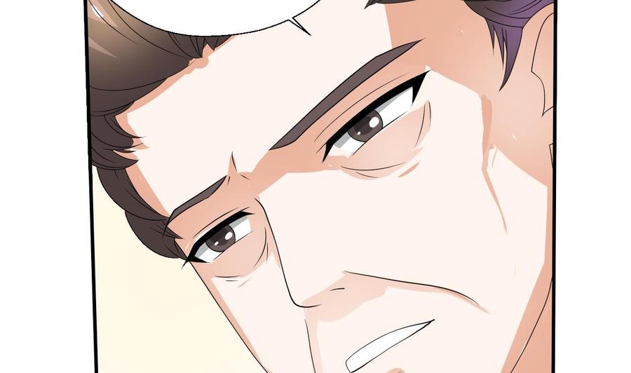 《重生之老子有截金箍棒》第160话 毒蝎组织 第26页