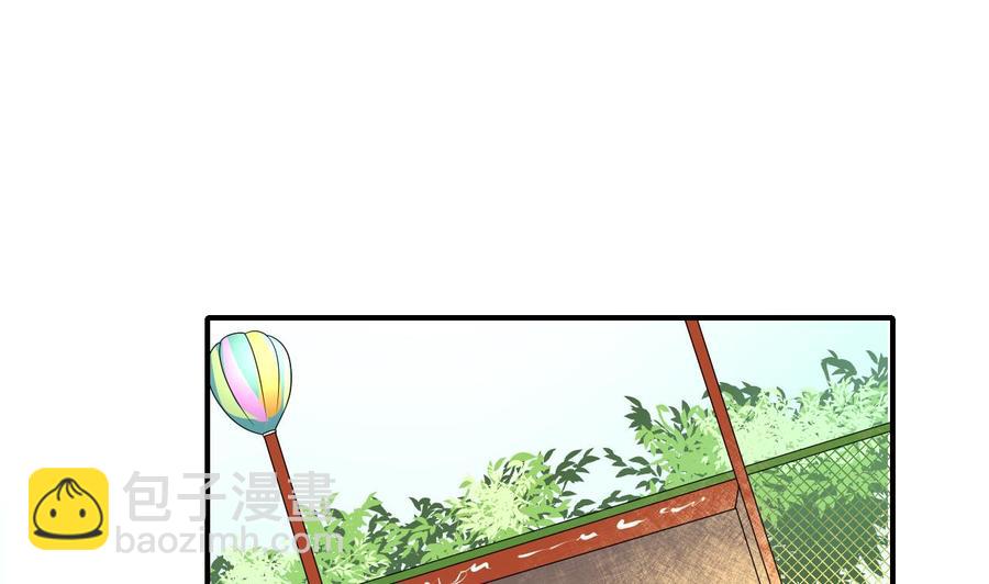 《重生之老子有截金箍棒》第160话 毒蝎组织 第34页