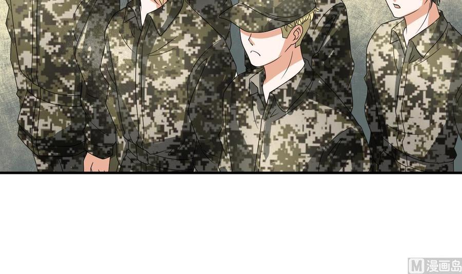 《重生之老子有截金箍棒》第160话 毒蝎组织 第42页