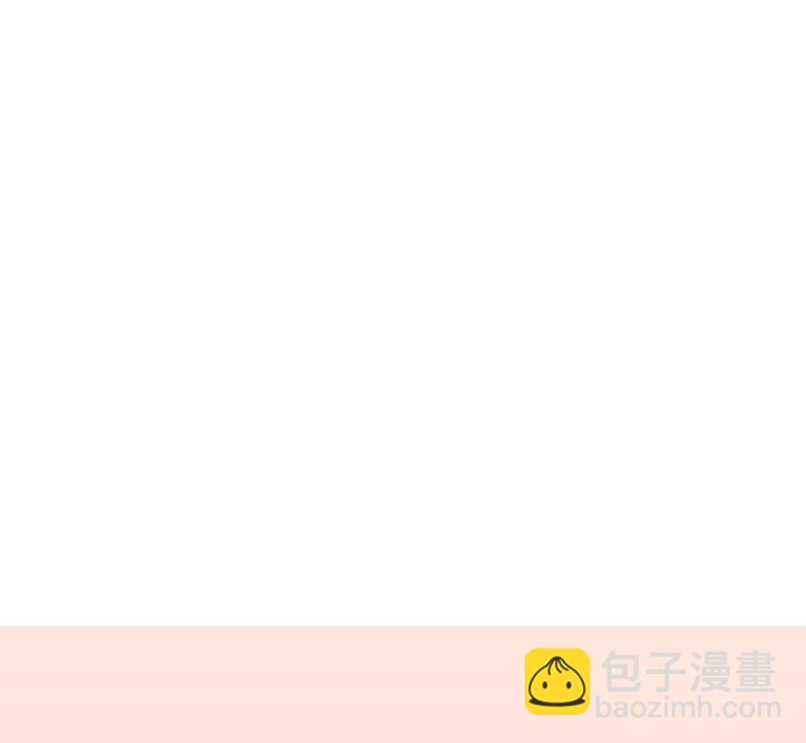 《重生之老子有截金箍棒》第160话 毒蝎组织 第43页