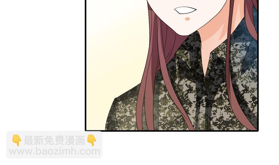 《重生之老子有截金箍棒》第159话 这是我金哥的宠物 第35页