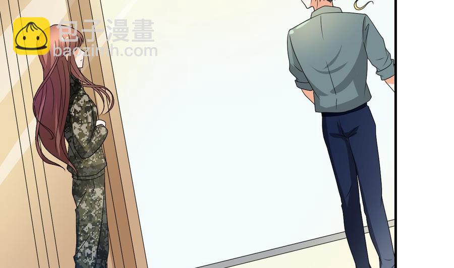 《重生之老子有截金箍棒》第159话 这是我金哥的宠物 第37页