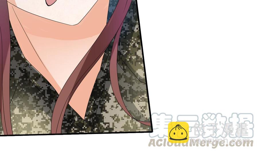 《重生之老子有截金箍棒》第159话 这是我金哥的宠物 第41页