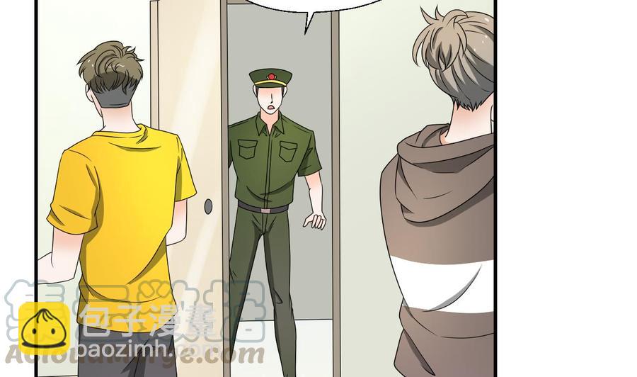 《重生之老子有截金箍棒》第161话 找上门了 第11页