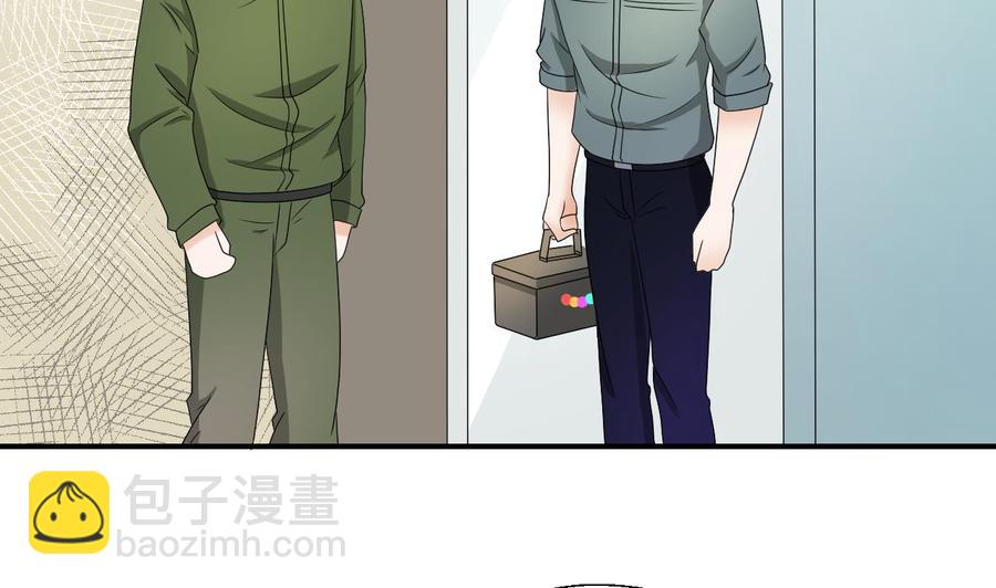 《重生之老子有截金箍棒》第158话 有人盯上你了 第10页