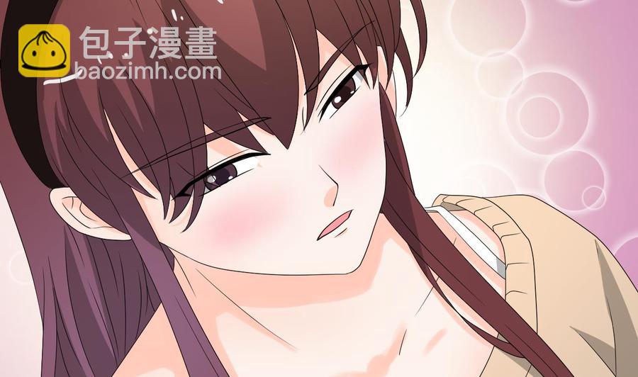 《重生之老子有截金箍棒》第164话 汉东风波恶 第49页