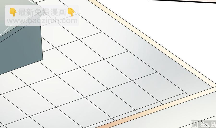 《重生之老子有截金箍棒》第164话 汉东风波恶 第9页