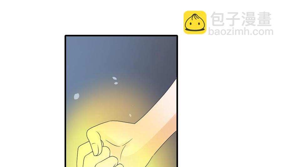 《重生之老子有截金箍棒》第163话 请你吃肉夹馍 第22页