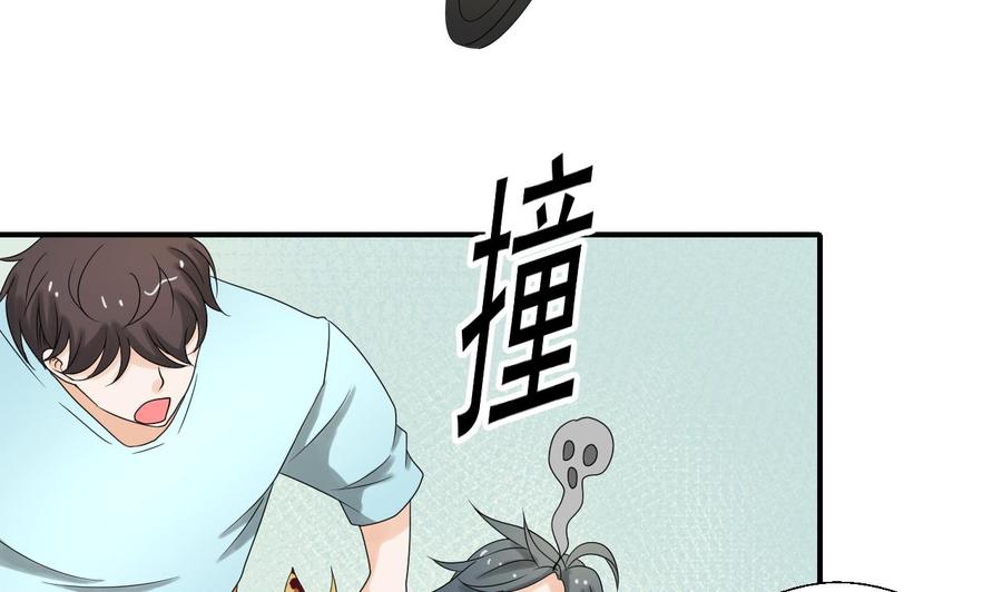 《重生之老子有截金箍棒》第163话 请你吃肉夹馍 第25页