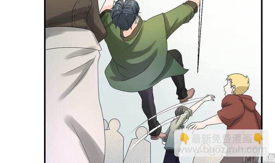 《重生之老子有截金箍棒》第163话 请你吃肉夹馍 第9页