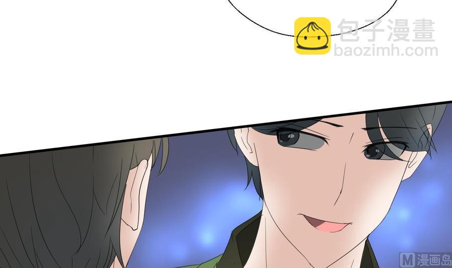 《重生之老子有截金箍棒》第162话 有本事下来打我 第27页