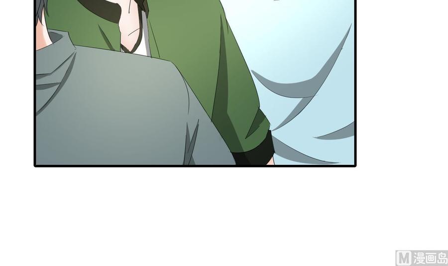 《重生之老子有截金箍棒》第162话 有本事下来打我 第30页