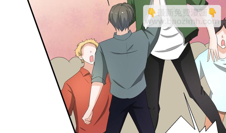 《重生之老子有截金箍棒》第162话 有本事下来打我 第34页