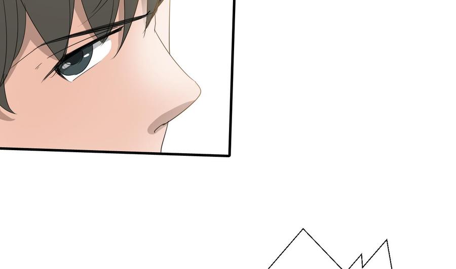《重生之老子有截金箍棒》第162话 有本事下来打我 第37页
