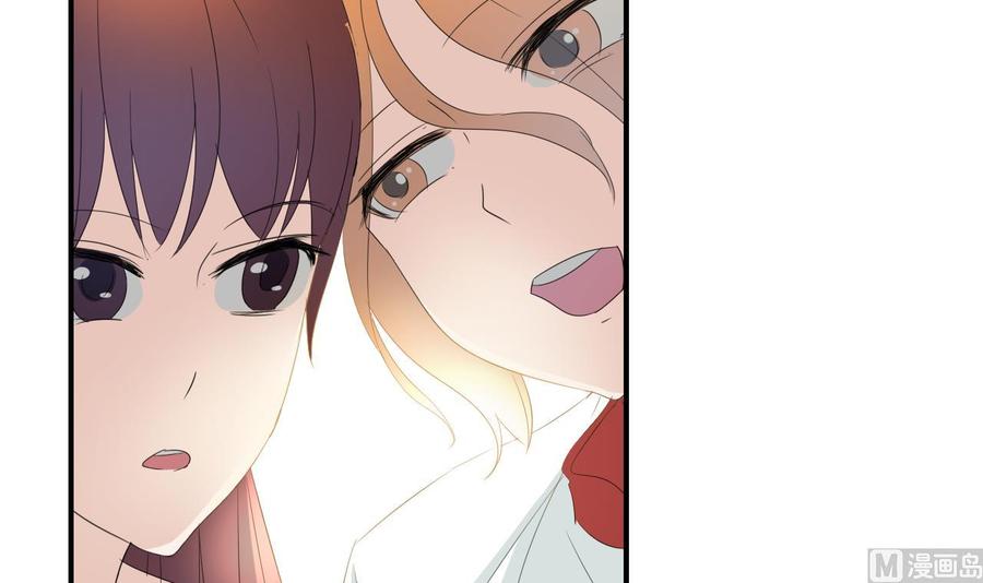 《重生之老子有截金箍棒》第165话 买衣服 第12页