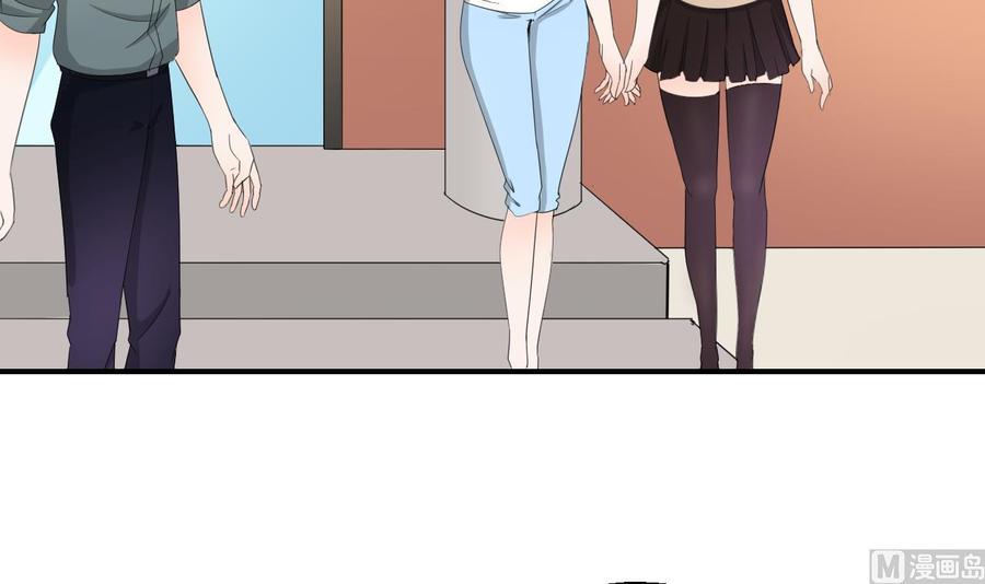 《重生之老子有截金箍棒》第165话 买衣服 第18页