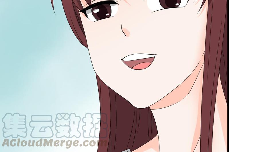 《重生之老子有截金箍棒》第165话 买衣服 第31页
