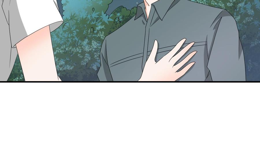 《重生之老子有截金箍棒》第165话 买衣服 第34页